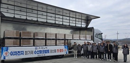 (사진=쎄노텍) *재판매 및 DB 금지