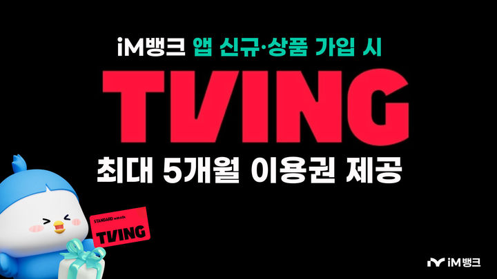  *재판매 및 DB 금지