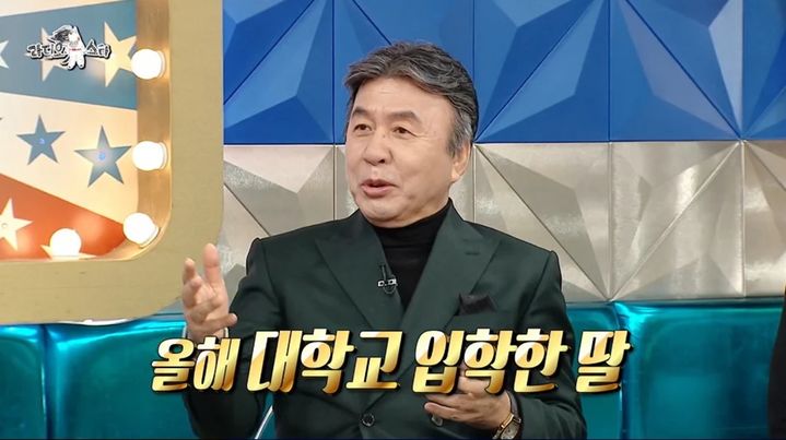 [서울=뉴시스] 25일 방송된 MBC 예능 프로그램 '라디오스타'에는 배우 박영규가 출연했다. (사진=MBC 제공) 2026.02.26. photo@newsis.com *재판매 및 DB 금지