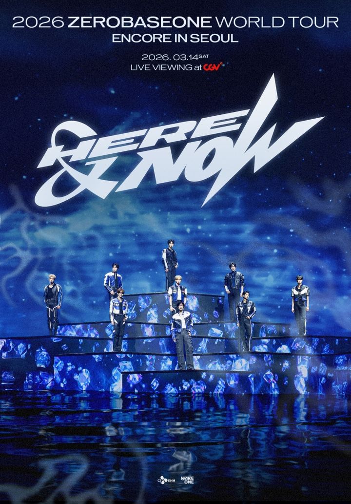 [서울=뉴시스] CGV가 그룹 제로베이스원의 월드투어 앙코르 콘서트 서울 공연을 극장에서 실시간 중계한다. (사진=CGV) 2026.02.26. photo@newsis.com *재판매 및 DB 금지