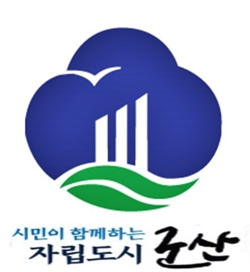 군산시 "생활밀착형 체육도시 조성"...체육진흥정책 추진 - 뉴스 썸네일 이미지