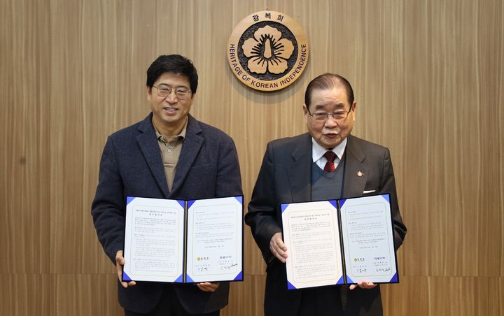 "독립운동하면 3대 망한다" 없도록…한방병원이 나섰다