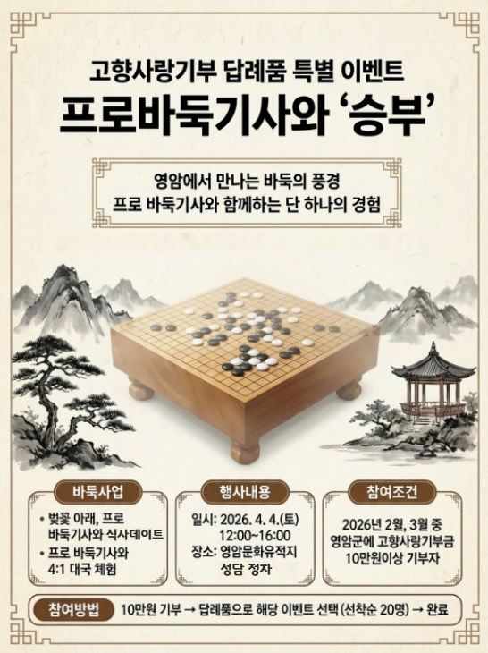 *재판매 및 DB 금지