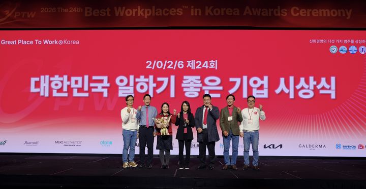 [세종=뉴시스]한국수자원공사가 일하기 좋은 기업에 선정됐다.(사진=한국수자원공사 제공) *재판매 및 DB 금지