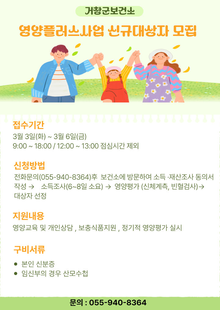 *안내문 *재판매 및 DB 금지