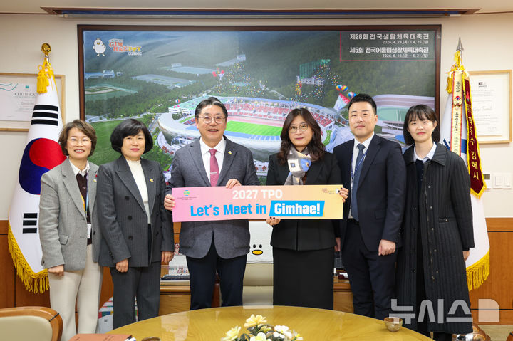 [김해=뉴시스]TPO 사무총장 면담. (사진=김해시 제공). 2026.02.26. photo@newsis.com