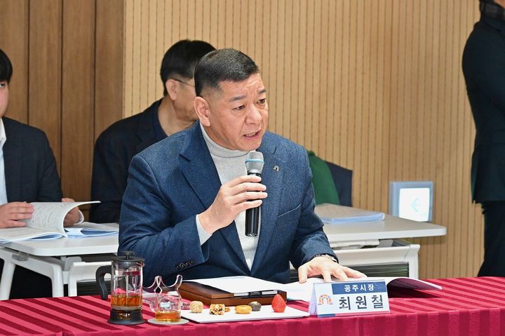[공주=뉴시스] 발언하는 최원철 공주시장.(사진=공주시 제공). 2026.02.26. photo@newsis.com. *재판매 및 DB 금지