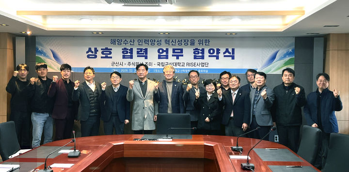  *재판매 및 DB 금지