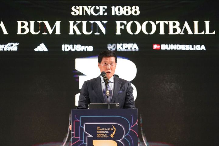 [서울=뉴시스] 제38회 차범근축구상 시상식에 참석한 차범근 팀차붐 이사장. (사진=차범근축구상위원회 제공) *재판매 및 DB 금지