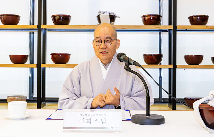 [서울=뉴시스] 한국불교문화사업단장 일화스님 (사진=한국불교문화사업단 제공) 2026.02.26. photo@newsis.com *재판매 및 DB 금지
