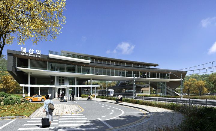 대경선 북삼역 28일 개통…칠곡·구미 생활권 연결 강화