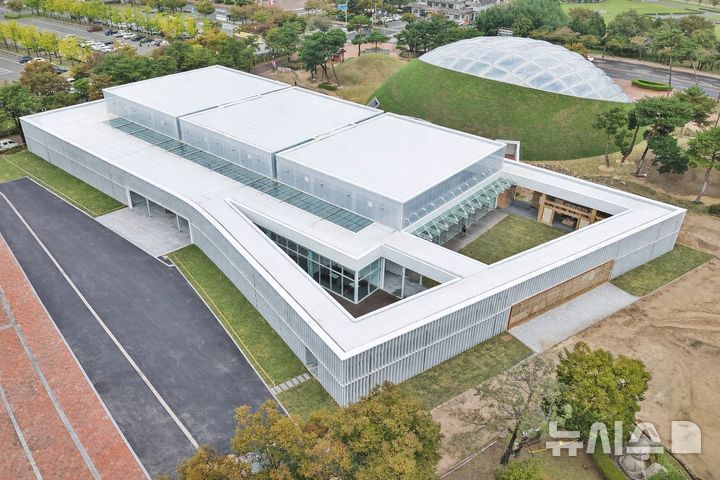 경주 보문관광단지 APEC 경제전시장 일원