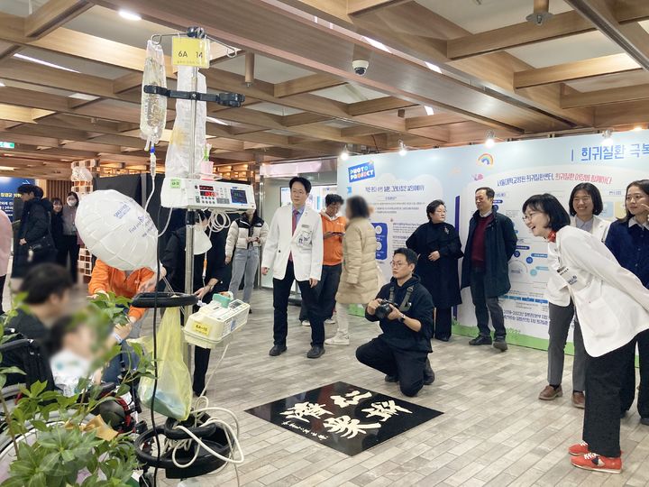 [서울=뉴시스] 서울대병원은 오는 28일 희귀질환 극복의 날을 맞아 '희귀질환 희망 나눔 포토 프로젝트'를 시작했다고 26일 밝혔다. (사진=서울대병원 제공) 2026.02.26. photo@newsis.com *재판매 및 DB 금지