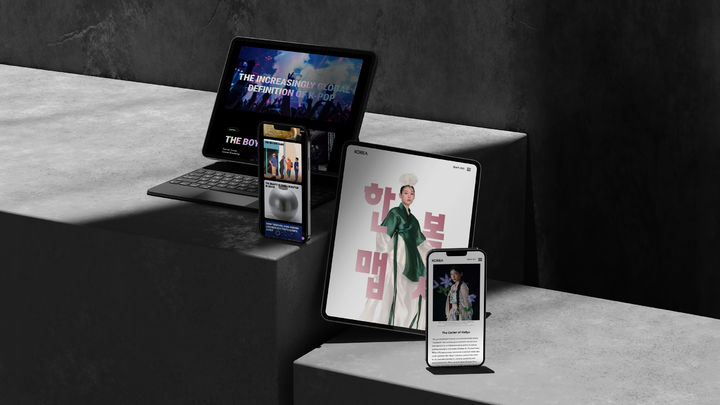 영문 정기간행물 코리아(KOREA). (사진=문화체육관광부 제공) *재판매 및 DB 금지