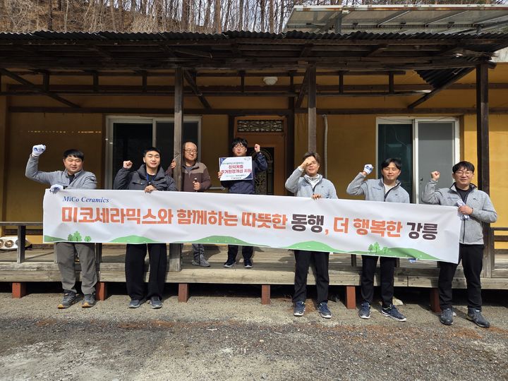 [강릉소식]강릉해경·폴리텍 강릉캠퍼스, 전문인력 양성 협약 등