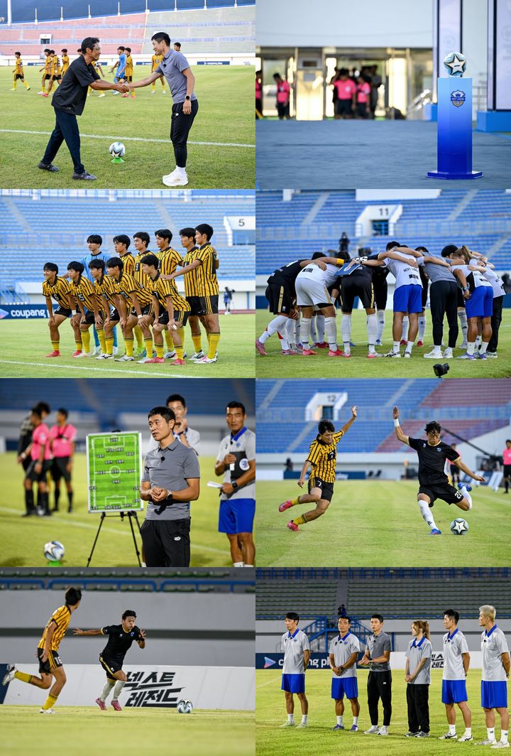 [서울=뉴시스] 쿠팡플레이 축구 서바이벌 예능 프로그램 '넥스트 레전드'가 영국행 티켓을 둔 한일전 경기를 예고했다. (사진=쿠팡플레이) 2026.02.26. photo@newsis.com  *재판매 및 DB 금지