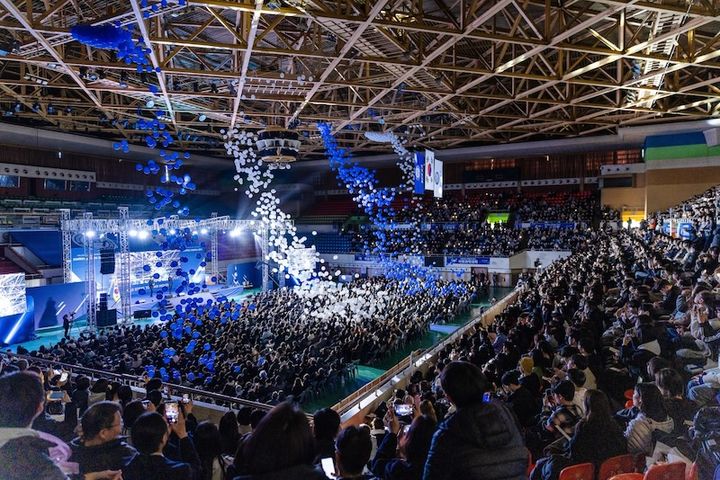 [서울=뉴시스] 한양대 '2026학년도 신입생 입학식'이 진행되고 있다. (사진=한양대 제공) 2026.02.26. photo@newsis.com *재판매 및 DB 금지