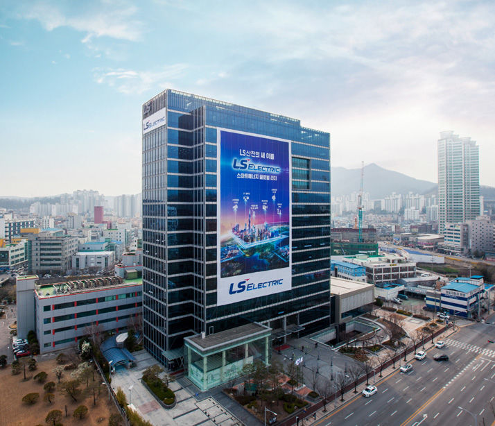 LS일렉트릭 전경. *재판매 및 DB 금지