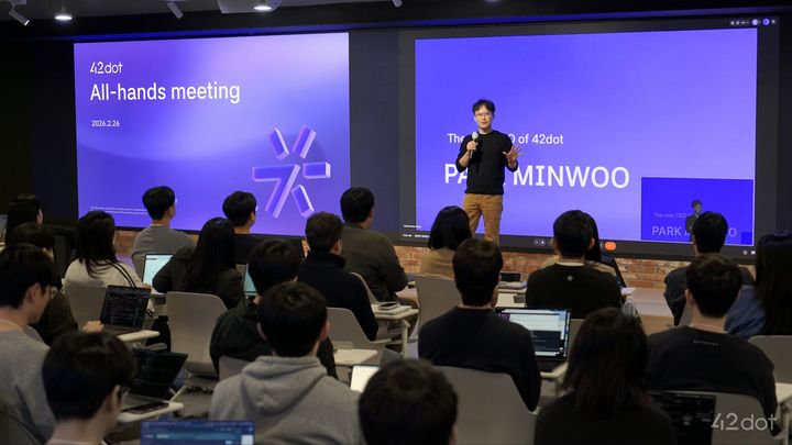 박민우 현대차 AVP 본부장 겸 포티투닷 대표, 직원들에 '두쫀쿠' 선물한... - 뉴스 썸네일 이미지