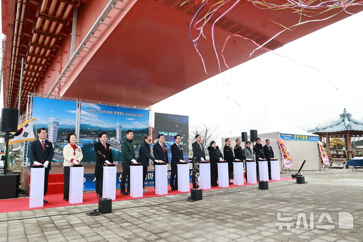 사천시, 용현면 선상지 관광명소 조성 본격 착공