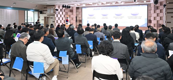 [거창=뉴시스] 거창군 제66회 경남도민체육대회 종합계획 보고회 (사진=거창군 제공) 2026. 02. 26. photo@newsis.com *재판매 및 DB 금지