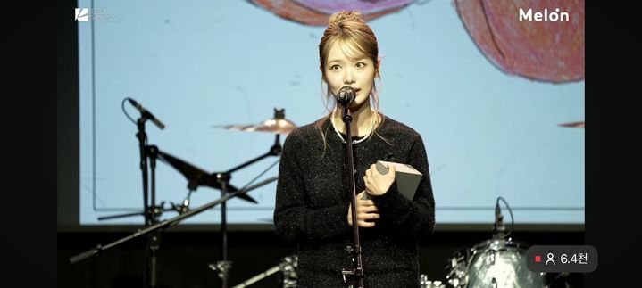 [서울=뉴시스] 한로로. (사진 = 한대음 유튜브 캡처) 2026.02.26. photo@newsis. *재판매 및 DB 금지