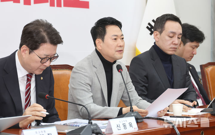 [서울=뉴시스] 김금보 기자 = 장동혁 국민의힘 대표가 26일 오전 서울 여의도 국회에서 열린 최고위원회의에서 발언을 하고 있다. 2026.02.26. kgb@newsis.com