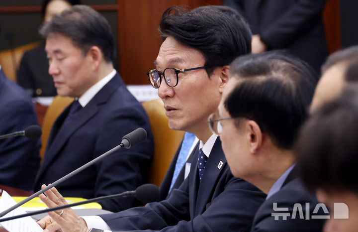 [서울=뉴시스] 추상철 기자 = 김민석 국무총리가 26일 오후 서울 종로구 정부서울청사에서 열린 민·관 대테러 업무혁신 TF 2차 전체회의에서 발언하고 있다. 2026.02.26. scchoo@newsis.com