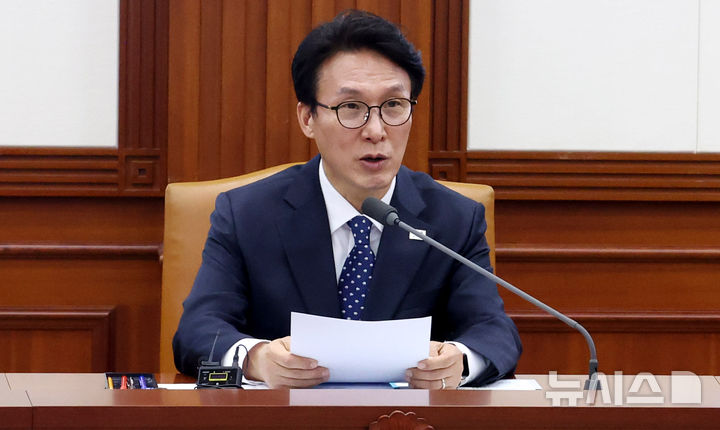 [서울=뉴시스] 추상철 기자 = 김민석 국무총리가 26일 오후 서울 종로구 정부서울청사에서 열린 민·관 대테러 업무혁신 TF 2차 전체회의에서 발언하고 있다. 2026.02.26. scchoo@newsis.com