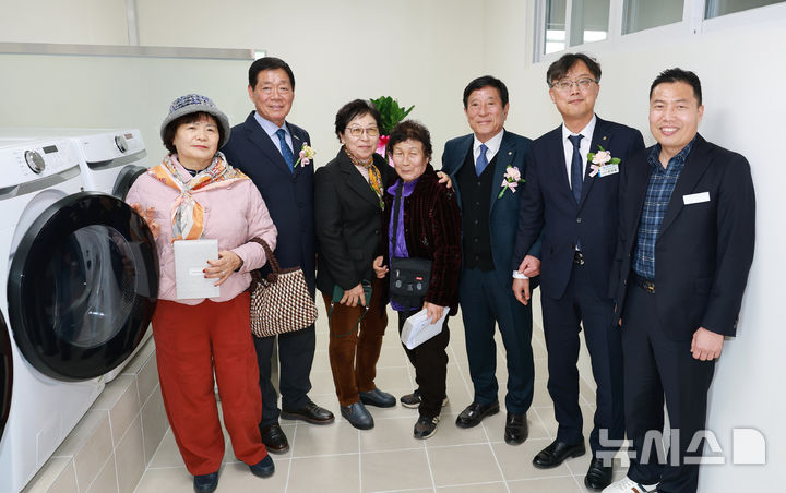 [곡성=뉴시스] 전남 곡성군 입면 마을빨래방 개소. (사진=곡성군청 제공). photo@newsis.com *재판매 및 DB 금지