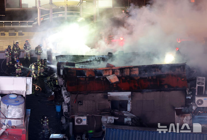 '북창동 화재' 원인은 후드 기름때…재산피해 4178만원