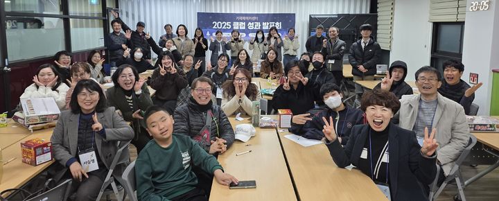 거제메이커센터, 중기부 '메이커스페이스 평가' 4년 연속 'S등급' 달성 - 뉴스 썸네일 이미지