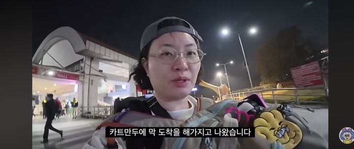 [서울=뉴시스] 원지. (사진 = 유튜브 캡처) 2026.02.27. photo@newsis. *재판매 및 DB 금지