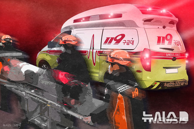 [서울=뉴시스] =119 구급대 출동 이미지.2026.03.10. photo@newsis.com