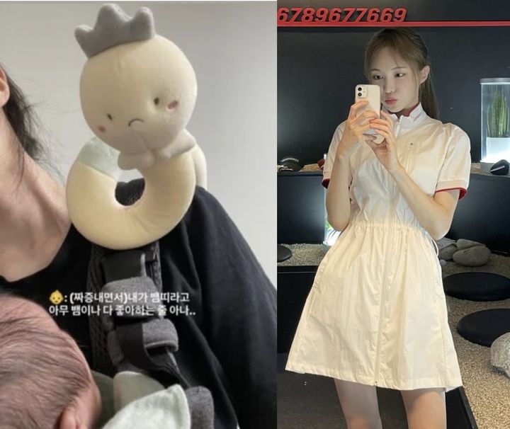 [서울=뉴시스]서민재(사진=SNS 캡처) 2026.02.27. photo@newsis.com *재판매 및 DB 금지