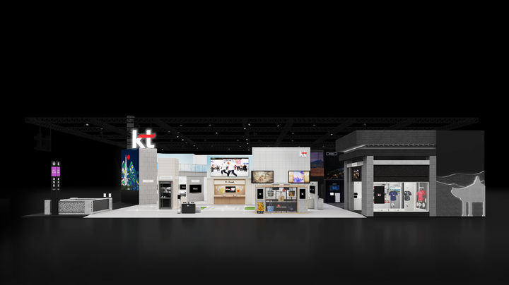 [사진=뉴시스] KT가 다음달 2일부터 5일까지 스페인 바르셀로나에서 열리는 MWC26에서 차세대 인공지능 콘택트 센터(AICC) 서비스인 'KT 에이전틱 AICC'를 선보인다고 27일 밝혔다. (사진=KT 제공) 2026.02.27. photo@newsis.com *재판매 및 DB 금지