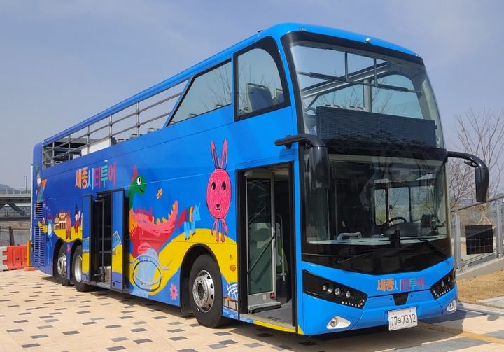 [세종=뉴시스] 2층 세종시티투어 버스.(사진=세종시). 2026.02.27. photo@newsis.com. *재판매 및 DB 금지