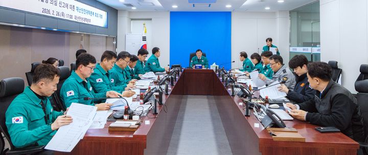 [합천=뉴시스] 합천군 ASF발생에 따른 차단방역 긴급대책회의 (사진=합천군 제공) 2026. 02. 27. photo@newsis.com *재판매 및 DB 금지