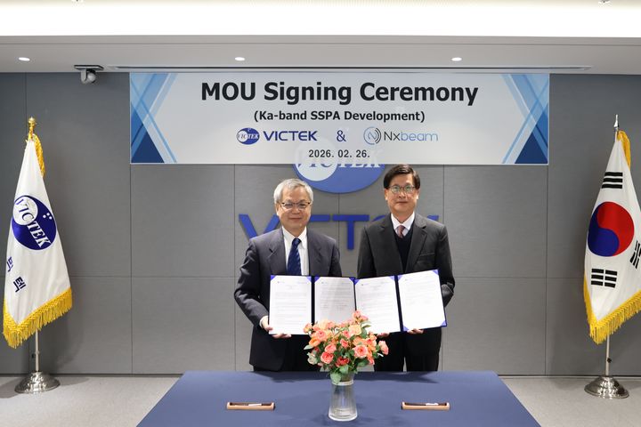 (사진=빅텍) *재판매 및 DB 금지