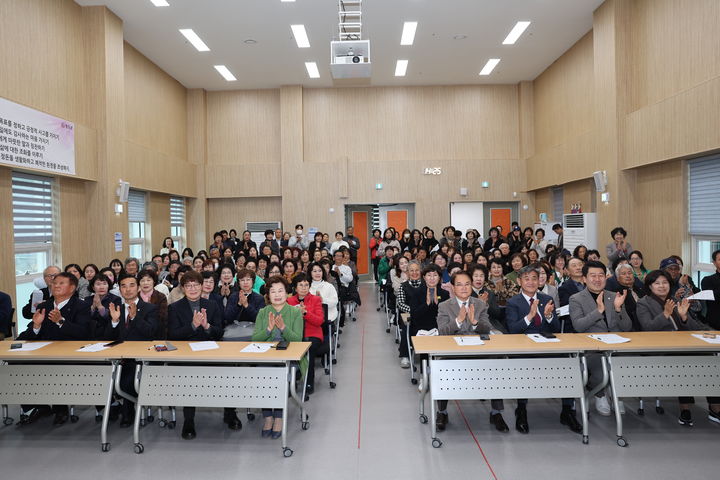 청도군 자원봉사센터 사업설명회 (사진=청도군 제공) *재판매 및 DB 금지