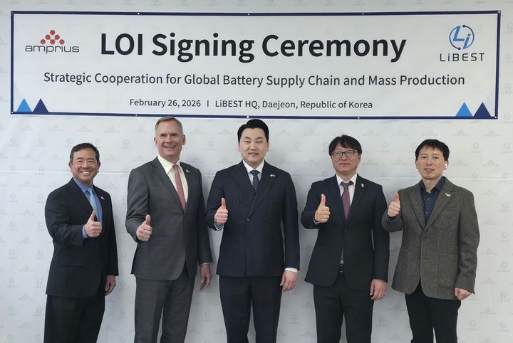 대전기업 리베스트, 美 앰프리어스와 연간 100만 셀 공급 협약 - 뉴스 썸네일 이미지