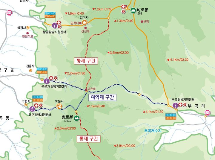 [원주=뉴시스] 치악산 탐방 예약제 운영 구간.(사진=치악산사무소 제공)photo@newsis.com *재판매 및 DB 금지