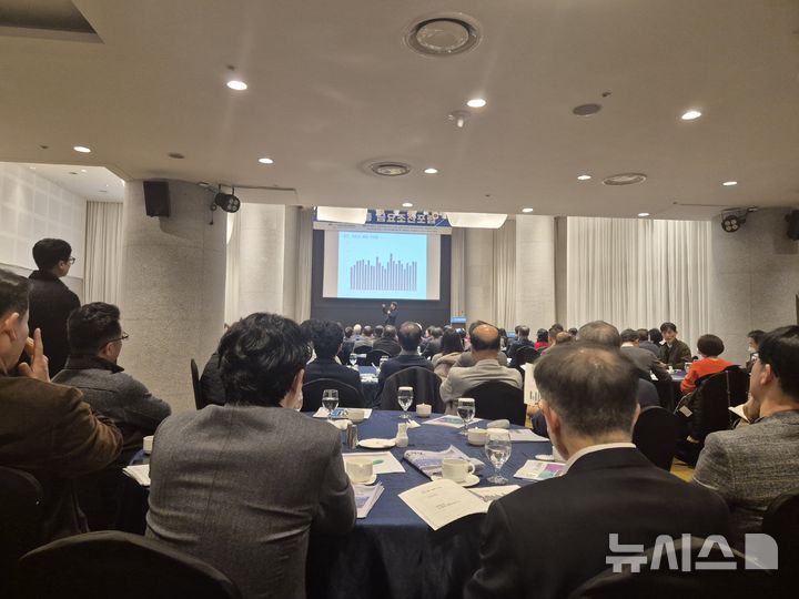 "정부 다주택 상응하는 책임·부담 엄정히 부과·관리해야" - 뉴스 썸네일 이미지