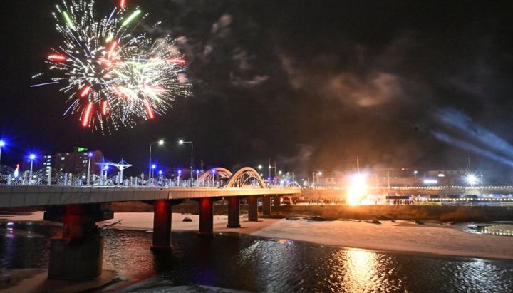 [평창=뉴시스] 평창 정월대보름 달맞이 축제. (사진=평창군 제공) 2026.02.27. photo@newsis.com *재판매 및 DB 금지