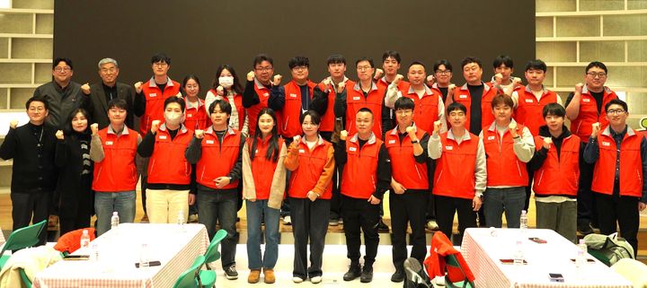 [청주소식]LG에너지솔루션 함솔이 봉사단 5기 발대 등