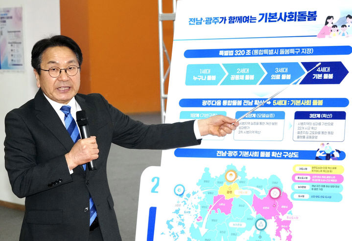  *재판매 및 DB 금지