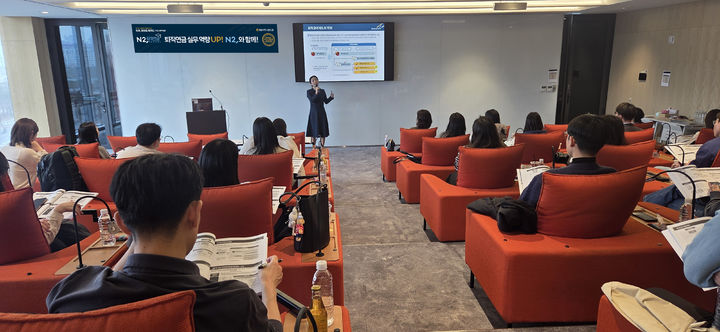 NH투자증권, 퇴직연금 실무자 대상 'N2퇴직연금스쿨'