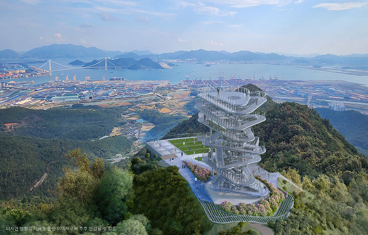 [광양=뉴시스] 전남 광양시와 포스코가 추진중인 구봉산 체험형 조형물 조감도. (사진=광양시 제공) 2026.02.27. photo@newsis.com *재판매 및 DB 금지