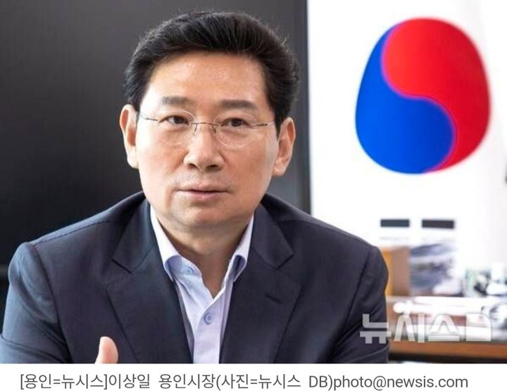 이상일 "부산 토론회는 반도체 산단 흔들기 위한 모의 마당"