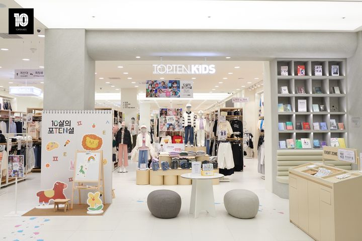[서울=뉴시스] 탑텐키즈 10주년 기념 ‘10살의 포텐(TEN)셜’ 캠페인을 진행하는 탑텐키즈 스타필드 하남점 전경 (사진=신성통상 제공) 2026.02.26. photo@newsis.com *재판매 및 DB 금지 *재판매 및 DB 금지